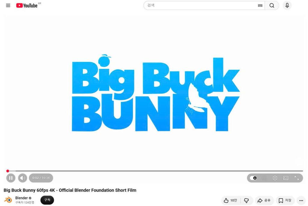 YouTube player streaming the official Big Buck Bunny short film with timeline, captions, quality settings, and video playback controls.